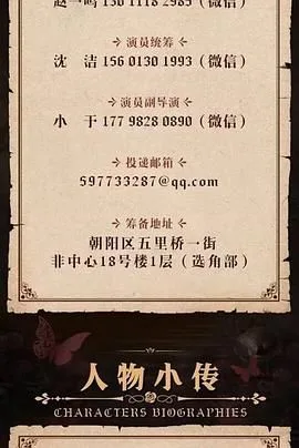 初嫁