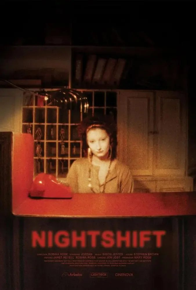 夜班时分