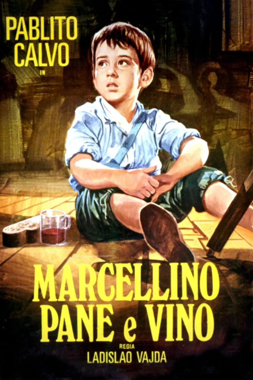 稚情 1955